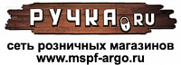 Ручка.Ру